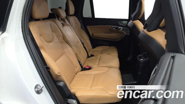 Volvo XC90 (II) T8 Ultimate Bright Hybrid 2023 — фото 11