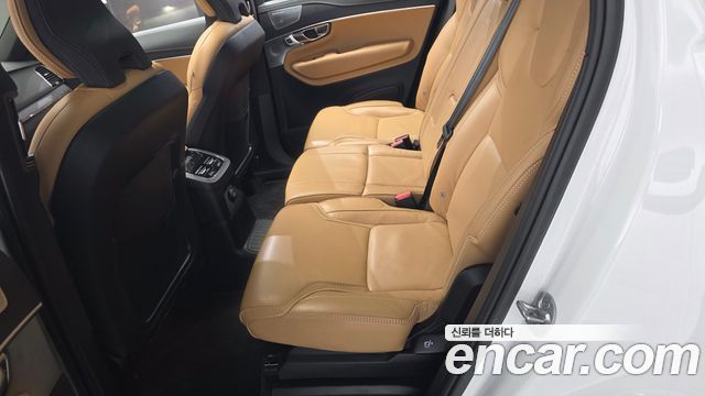 Volvo XC90 (II) T8 Ultimate Bright Hybrid 2023 — фото 12