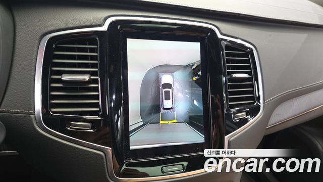Volvo XC90 (II) T8 Ultimate Bright Hybrid 2023 — фото 15