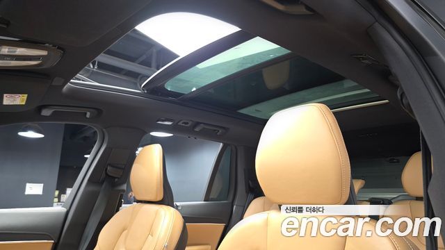 Volvo XC90 (II) T8 Ultimate Bright Hybrid 2023 — фото 17
