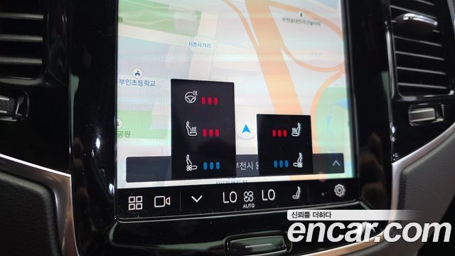 Volvo XC90 (II) T8 Ultimate Bright Hybrid 2023 — фото 18