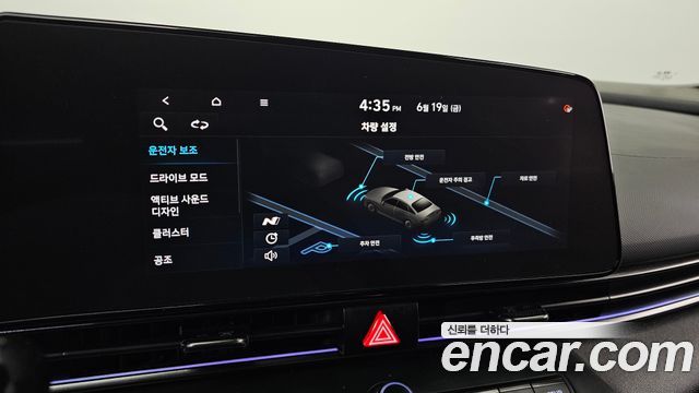 Hyundai Avante (CN7) 2.0 N 2022 — фото 18