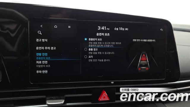 Hyundai Avante (CN7) 1.6 Modern 2021 — фото 18