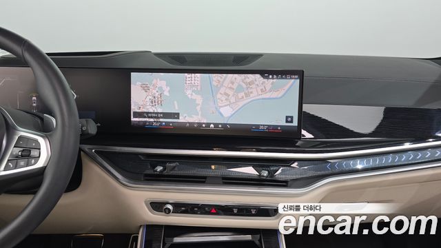BMW X5 (G05) xDrive 30d M Sport 2025 — фото 14