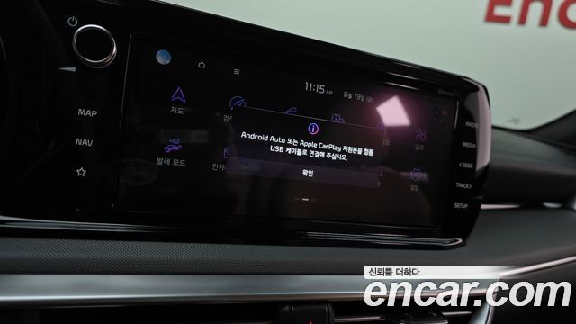 Kia K5 (III) 2.0 Prestige 2023 — фото 18