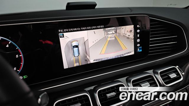 Mercedes-Benz GLE-Class (W167) GLE300d 4MATIC 2023 — фото 17