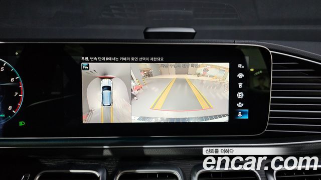 Mercedes-Benz GLE-Class (W167) GLE450 4MATIC 2023 — фото 17