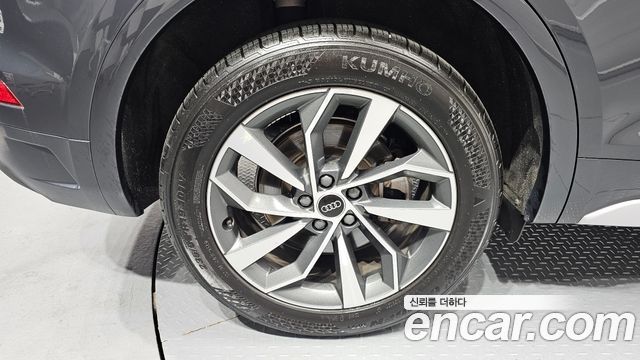 Audi Q5 (FY) 45 TFSI Quattro 2023 — фото 5
