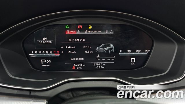 Audi Q5 (FY) 45 TFSI Quattro 2023 — фото 8
