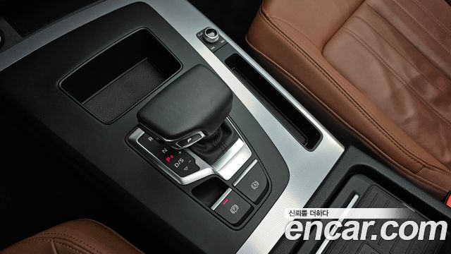 Audi Q5 (FY) 45 TFSI Quattro 2023 — фото 9