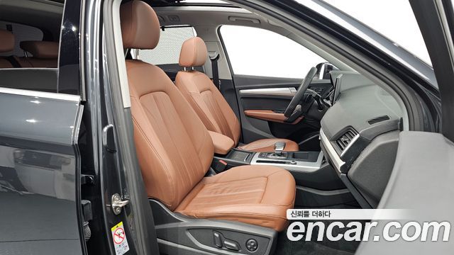 Audi Q5 (FY) 45 TFSI Quattro 2023 — фото 11