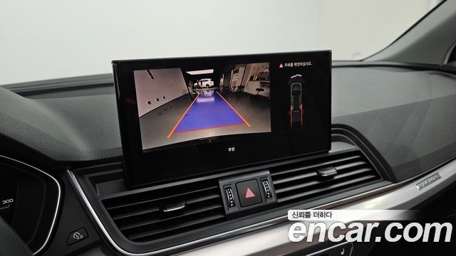 Audi Q5 (FY) 45 TFSI Quattro 2023 — фото 16