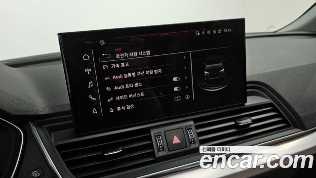 Audi Q5 (FY) 45 TFSI Quattro 2023 — фото 17