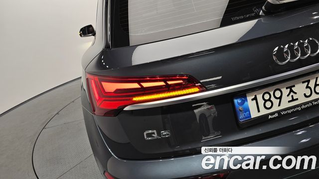 Audi Q5 (FY) 45 TFSI Quattro 2023 — фото 23