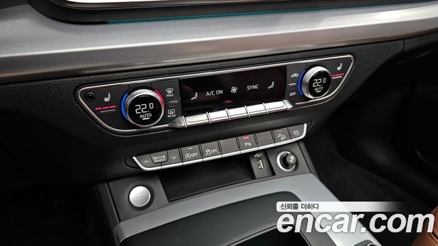 Audi Q5 (FY) 45 TFSI Quattro 2023 — фото 28