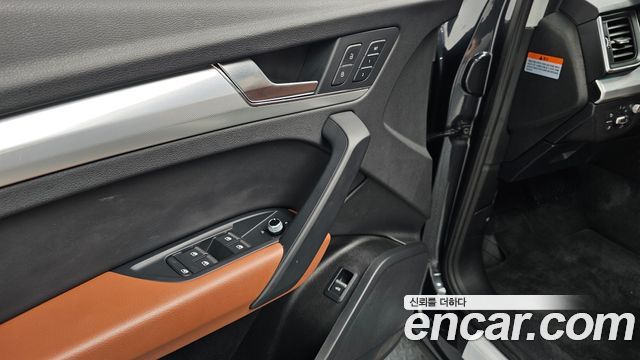 Audi Q5 (FY) 45 TFSI Quattro 2023 — фото 29