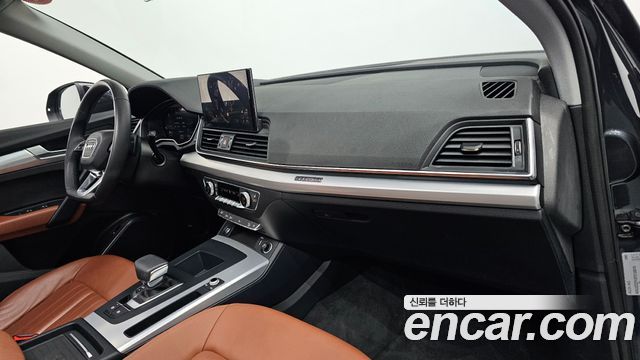 Audi Q5 (FY) 45 TFSI Quattro 2023 — фото 30