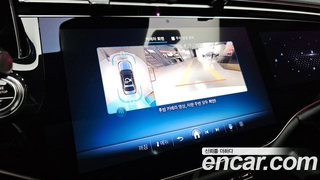 Mercedes-Benz E-Class (W214) E300 4MATIC AMG Line 2025 — фото 18