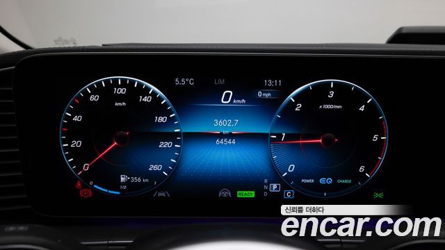 Mercedes-Benz GLE-Class (W167) GLE300d 4MATIC 2022 — фото 8