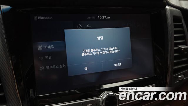 KG Mobility (SsangYong) G4 Rexton Diesel 2.2 4WD Heritage 2019 — фото 33