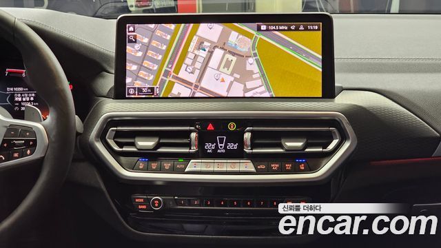 BMW X4 (G02) xDrive20i M Sport Pro Special Edition 2025 — фото 23