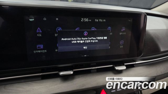 Kia Carnival (IV) Gasoline 7-Seater Signature 2023 — фото 14