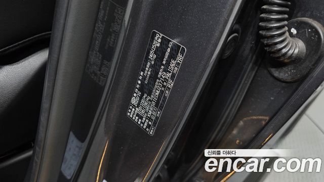 Hyundai Palisade Gasoline 3.8 4WD VIP 2021 — фото 27