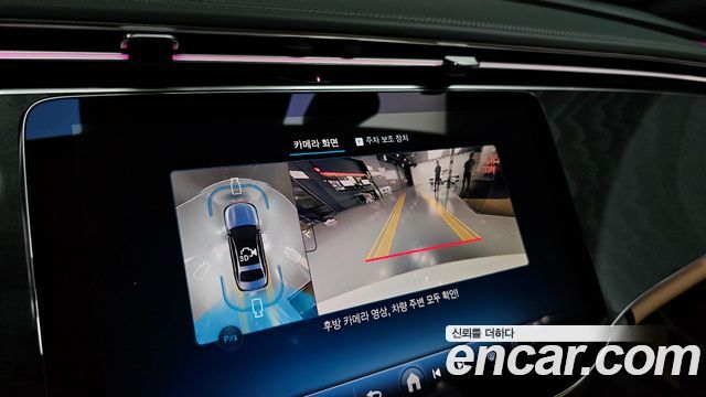 Mercedes-Benz E-Class (W214) E200 Avantgarde 2025 — фото 18