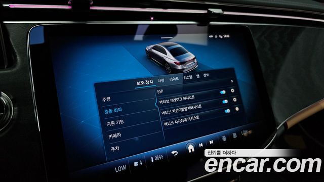 Mercedes-Benz E-Class (W214) E200 Avantgarde 2025 — фото 19