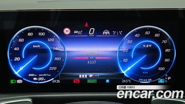 Mercedes-Benz EQB (X243) EQB300 4MATIC AMG Line 2026 — фото 8