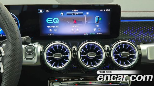 Mercedes-Benz EQB (X243) EQB300 4MATIC AMG Line 2026 — фото 20