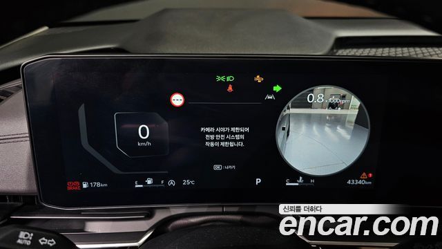 Kia Carnival (IV) Diesel 9-Seater Signature 2025 — фото 8