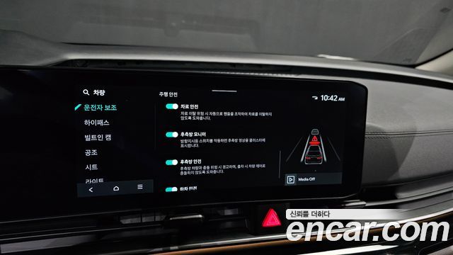 Kia Carnival (IV) Diesel 9-Seater Signature 2025 — фото 17