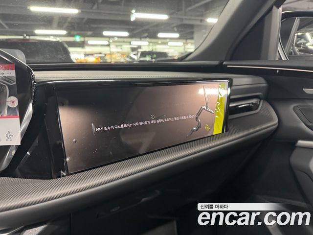 Audi Q5 (80A) 40 TDI Quattro S Line Black Edition 2025 — фото 15