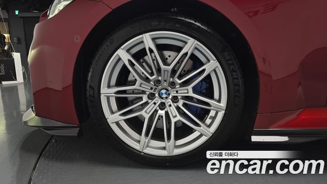 BMW M2 (G87) M2 Coupe 2025 — фото 5