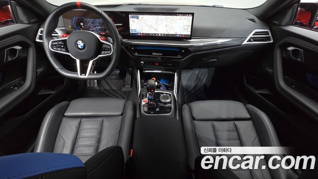 BMW M2 (G87) M2 Coupe 2025 — фото 7