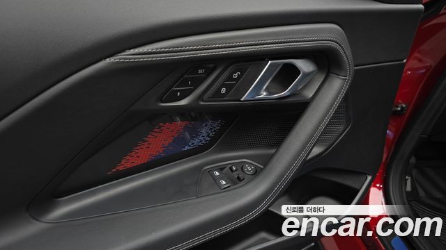 BMW M2 (G87) M2 Coupe 2025 — фото 17