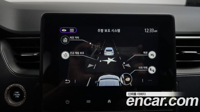Renault Korea XM3 1.3 TCe RE 2020 — фото 17