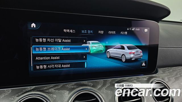 Mercedes-Benz E-Class (W213) E350 4MATIC AMG Line 2022 — фото 35