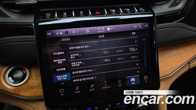 Jeep Grand Cherokee (WL) L 3.6 Summit Reserve 2022 — фото 17