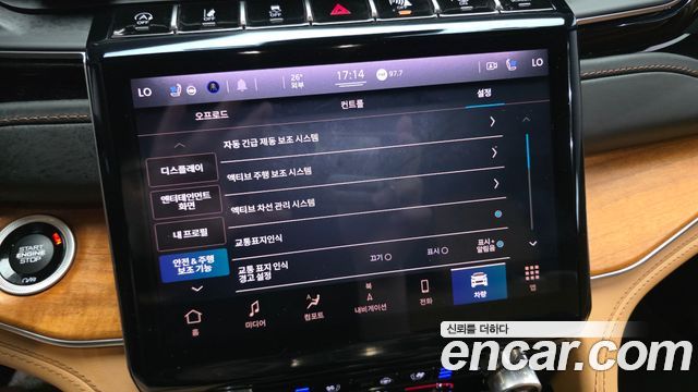 Jeep Grand Cherokee (WL) L 3.6 Summit Reserve 2022 — фото 18