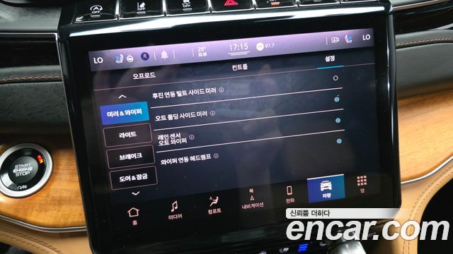 Jeep Grand Cherokee (WL) L 3.6 Summit Reserve 2022 — фото 19