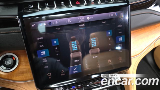 Jeep Grand Cherokee (WL) L 3.6 Summit Reserve 2022 — фото 28
