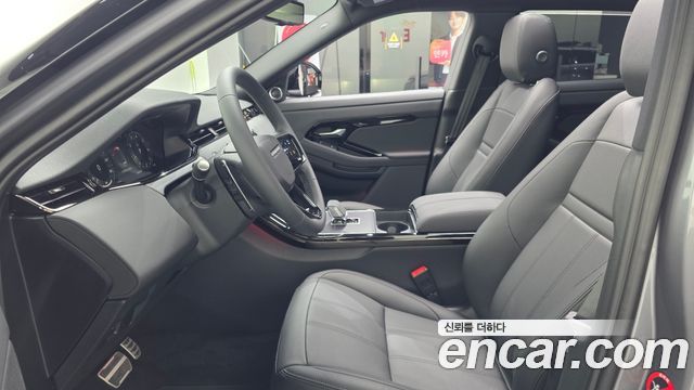 Land Rover Range Rover Evoque (II) P250 Dynamic SE 2026 — фото 3