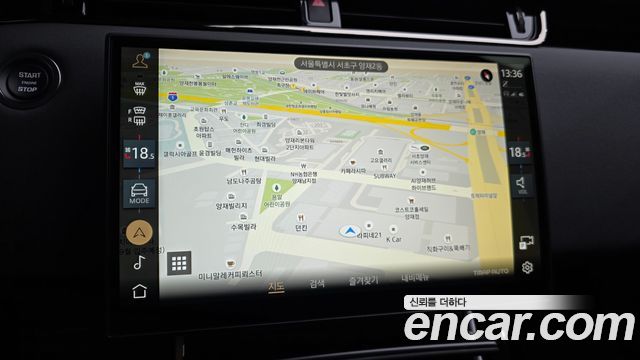 Land Rover Range Rover Evoque (II) P250 Dynamic SE 2026 — фото 11