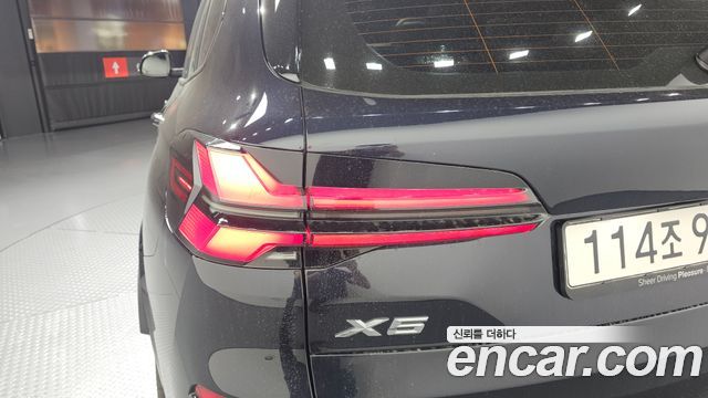 BMW X5 (G05) xDrive 40i M Sport 2026 — фото 23