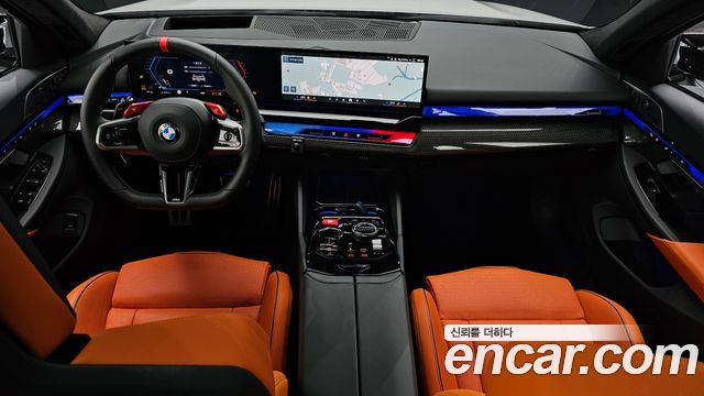 BMW M5 (G90) M5 Touring 2026 — фото 7
