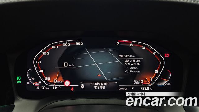 BMW 4 Series (G22) 420i M Sports GranCoupe 2023 — фото 8