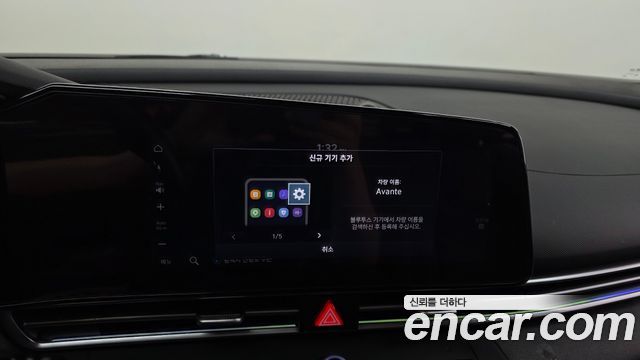 Hyundai Avante (CN7) 1.6 Inspiration 2023 — фото 33