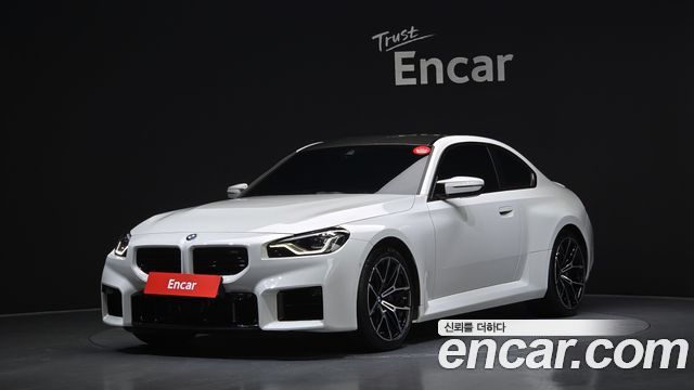 BMW M2 (G87) M2 Coupe